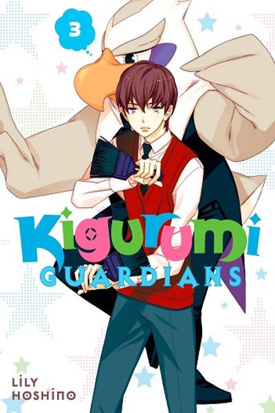 Kigurumi Boueitai