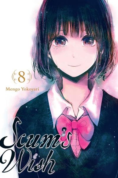 Kuzu no Honkai