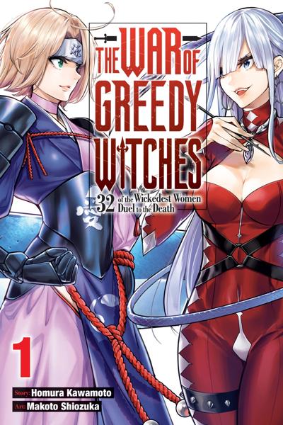 Majo Taisen - The War of Greedy Witches