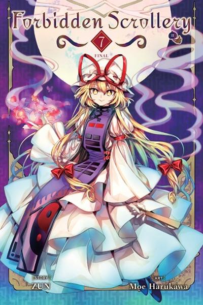 Touhou Suzunaan - Forbidden Scrollery.