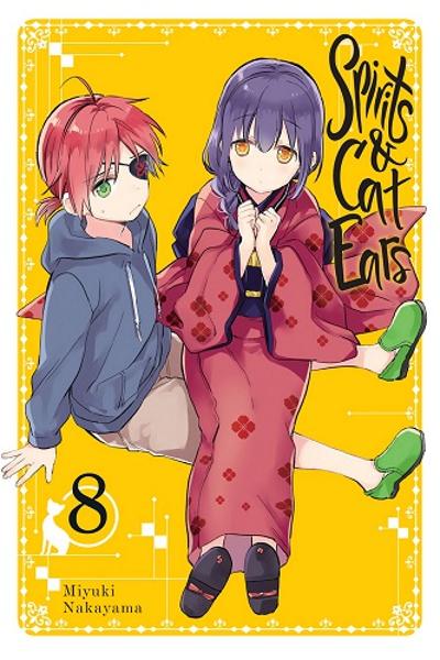 Kudamimi no Neko