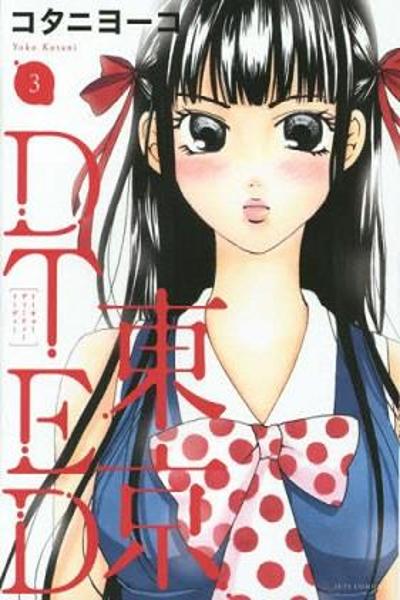 Toukyou Dted