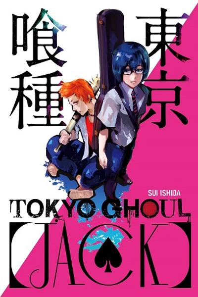 Tokyo Ghoul: 