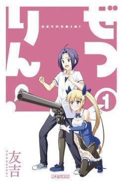 Zetsurin!