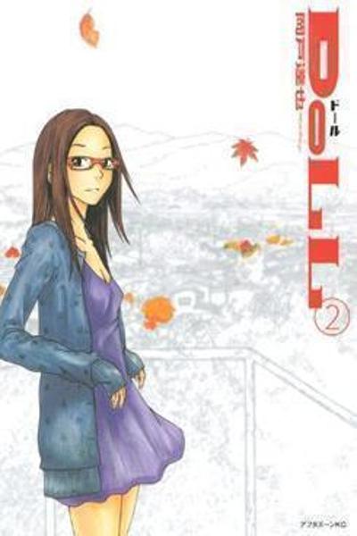 DoLL (OKADO Tatsuya)