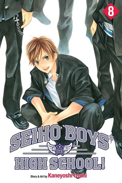 Men's Kou