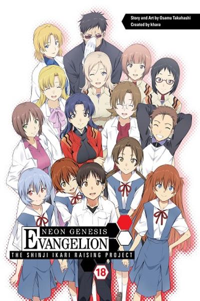 Neon Genesis Evangelion: The Shinji Ikari Raising