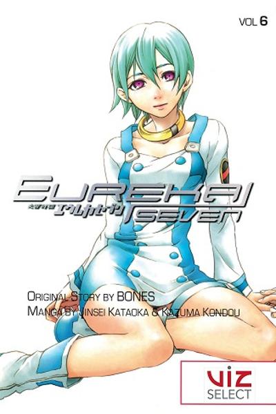 Koukyou Shihen Eureka Seven