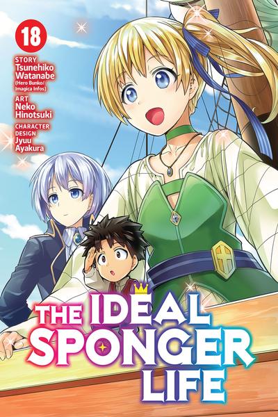 Risou no Himo Seikatsu