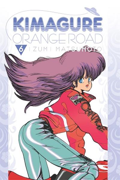 Kimagure Orange Road