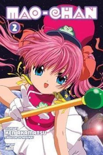 Rikujou Boueitai Mao-chan
