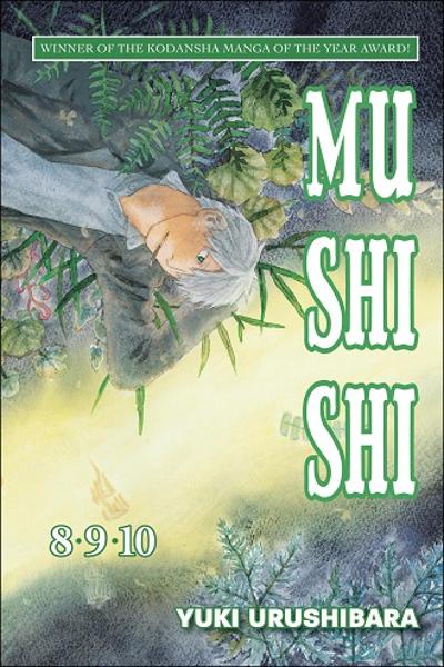 Mushishi