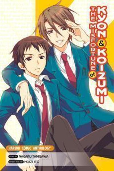 Kyon & Koizumi no Sainan