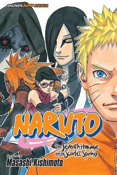 Naruto Gaiden - Nanadaime Hokage to Akairo no Hanatsuzuki