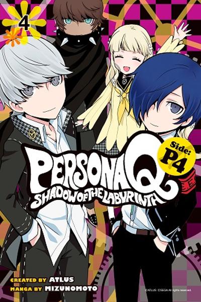 Persona Q - Shadow of the Labyrinth - Side: P4