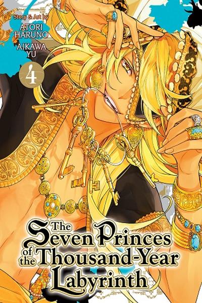 Sennen Meikyuu no Nana Ouji