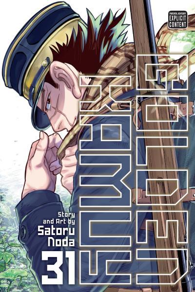 Golden Kamui