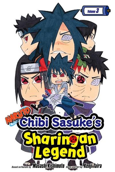 Uchiha Sasuke no Sharingan Den