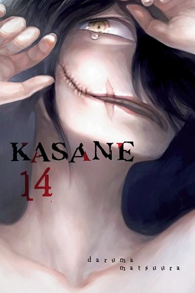 Kasane (MATSUURA Daruma)