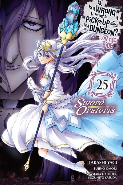 Dungeon ni Deai o Motomeru no wa Machigatte iru darou ka Gaiden - Sword Oratoria