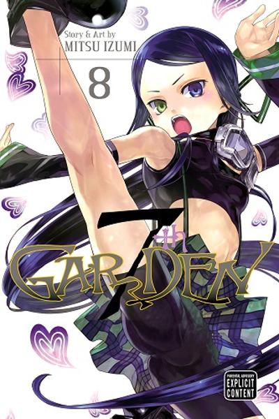 7th Garden