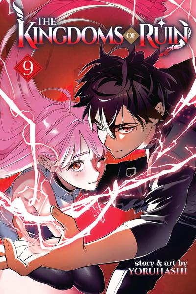 Hametsu no Oukoku