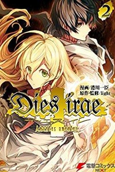 Dies Irae - Amantes Amentes