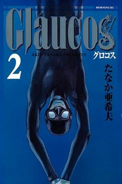 Glaucos
