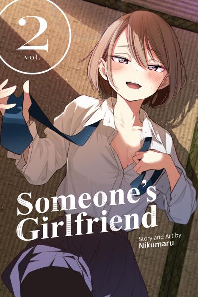 Aitsu no Kanojo