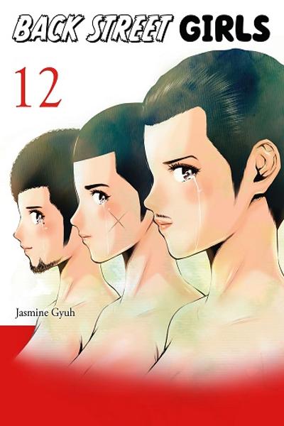Back Street Girls - Washira Idol Hajimemashita.