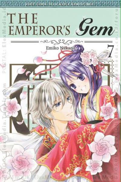 Mikado no Shihou