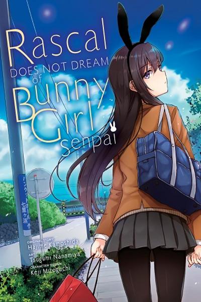 Seishun Buta Yarou wa Bunny Girl Senpai no Yume o Minai