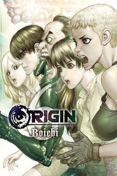 ORIGIN