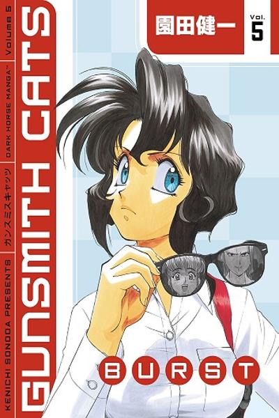 Gunsmith Cats Burst