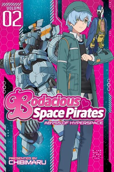 Moretsu Uchuu Kaizoku - Abyss of Hyperspace - Akuu no Shinen