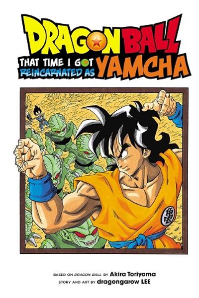 Dragon Ball Side Story