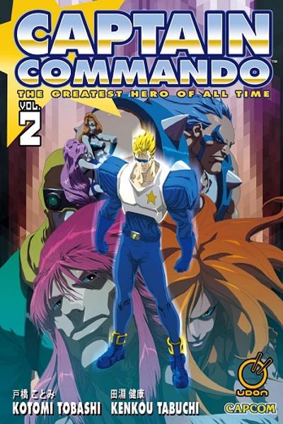 Captain Commando