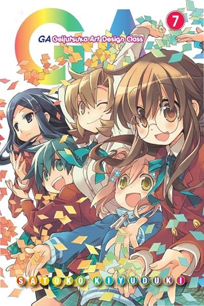 GA - Geijutsuka Art Design Class