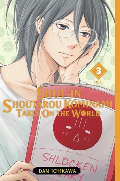 Kominami Shoutarou, Ie o Deru o Hjimemashita.
