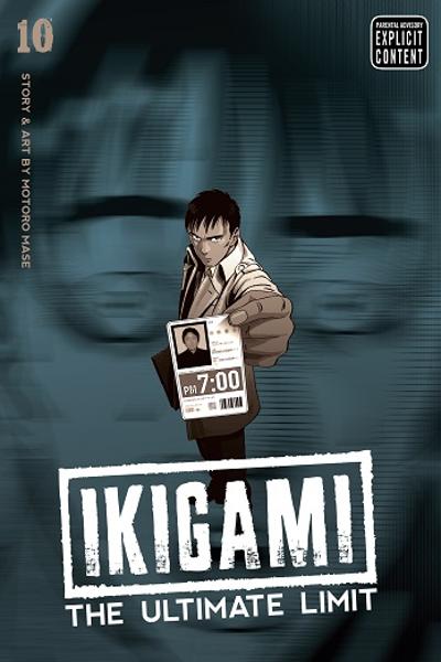 Ikigami The Ultimate Limit