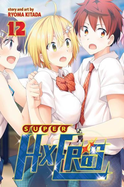 Dokyuu Hentai HxEros