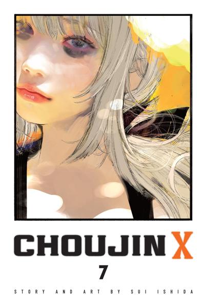 Choujin X