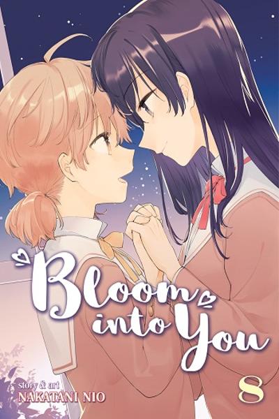 Yagate Kimi ni Naru