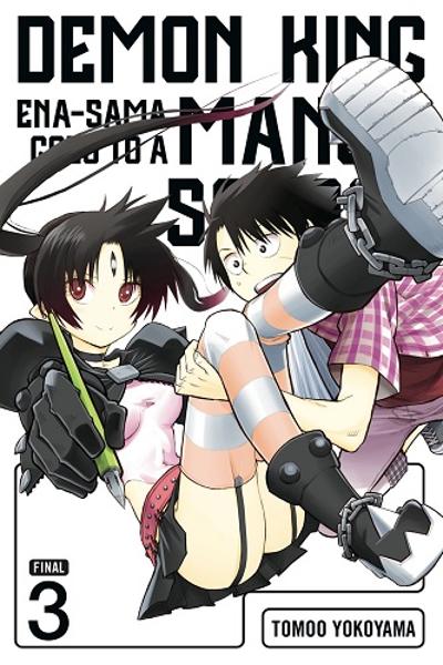 Mansen Maou Shoujo Ena-sama