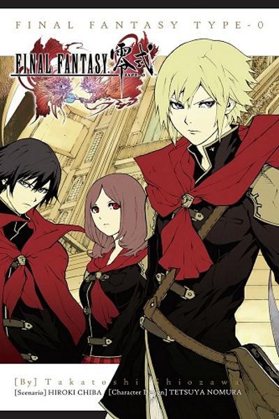 Final Fantasy Reishiki