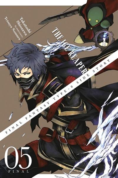 Final Fantasy Reishiki Gaiden - Hyouken no Shinigami
