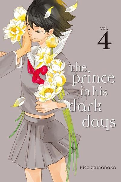 Ouji-sama to Haiiro no Hibi