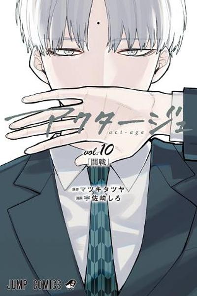 ACT-AGE