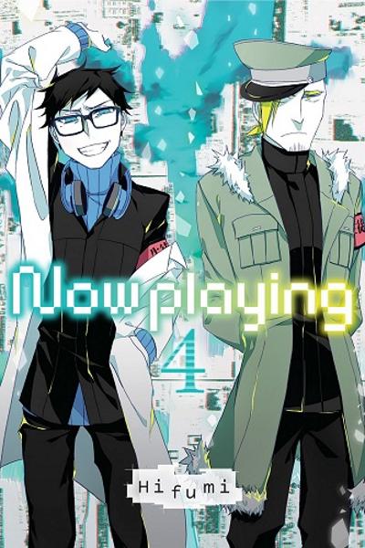Now Playing