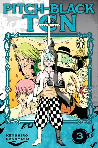 Shikkoku no Ten